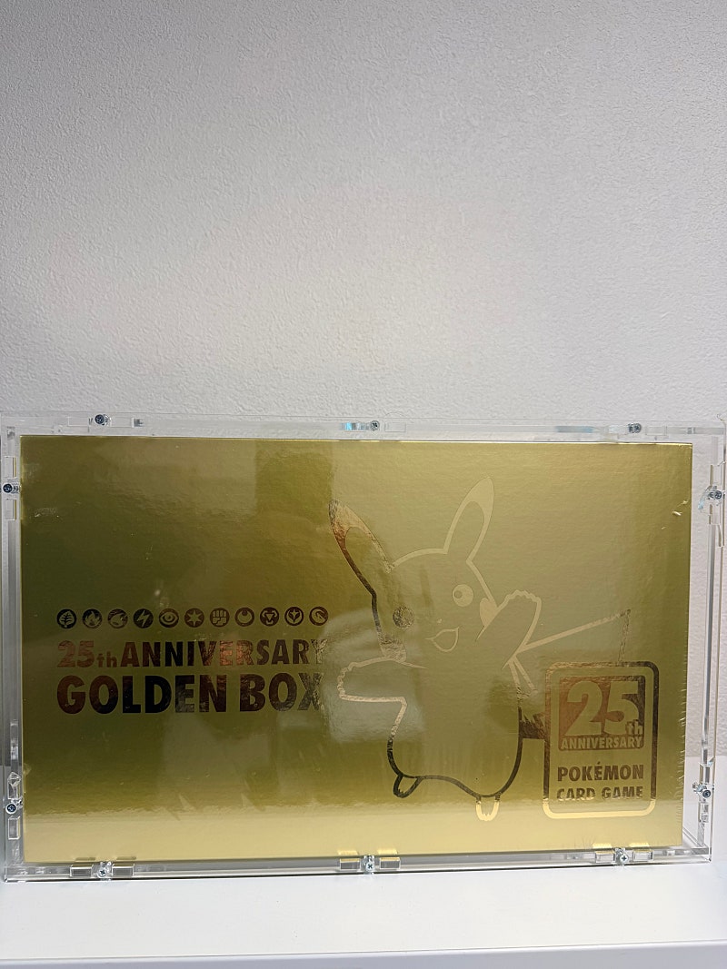 25주년 골든박스