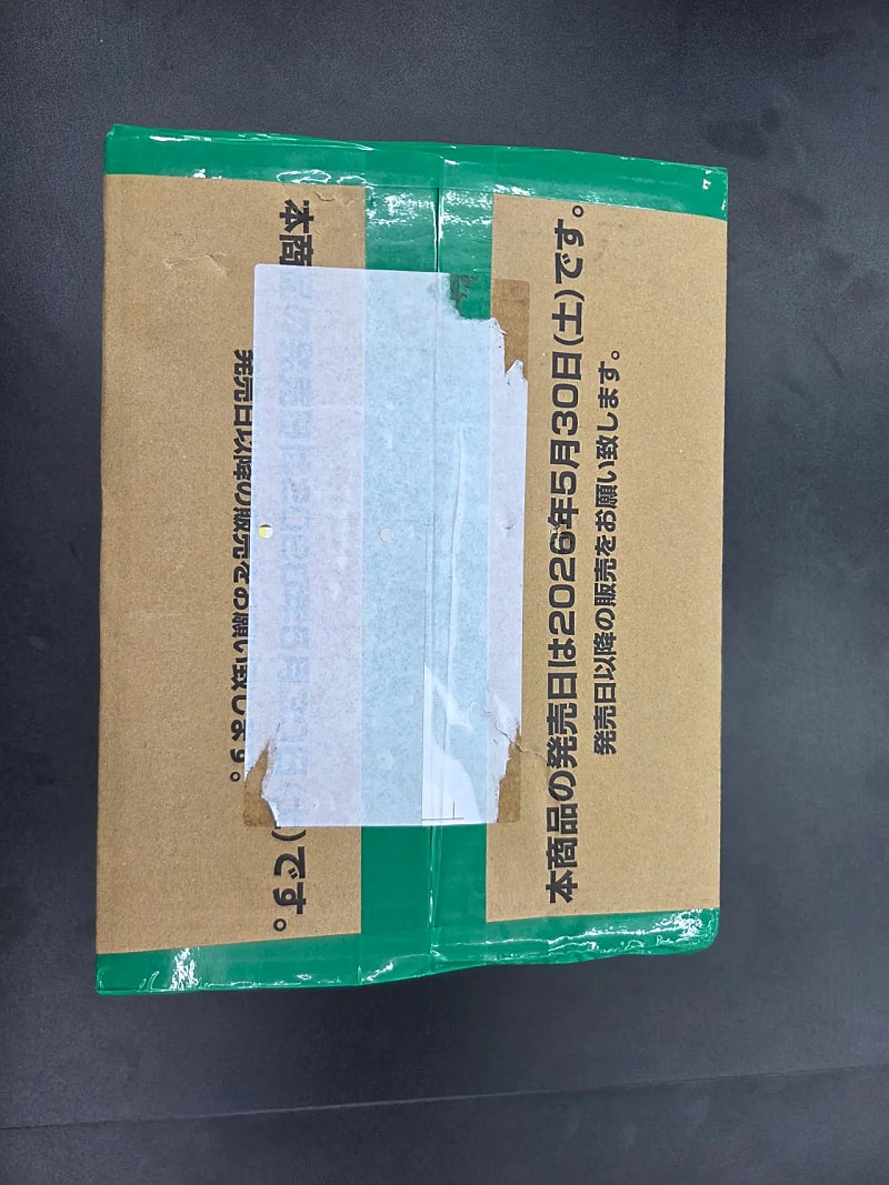 원피스카드 16탄 카톤