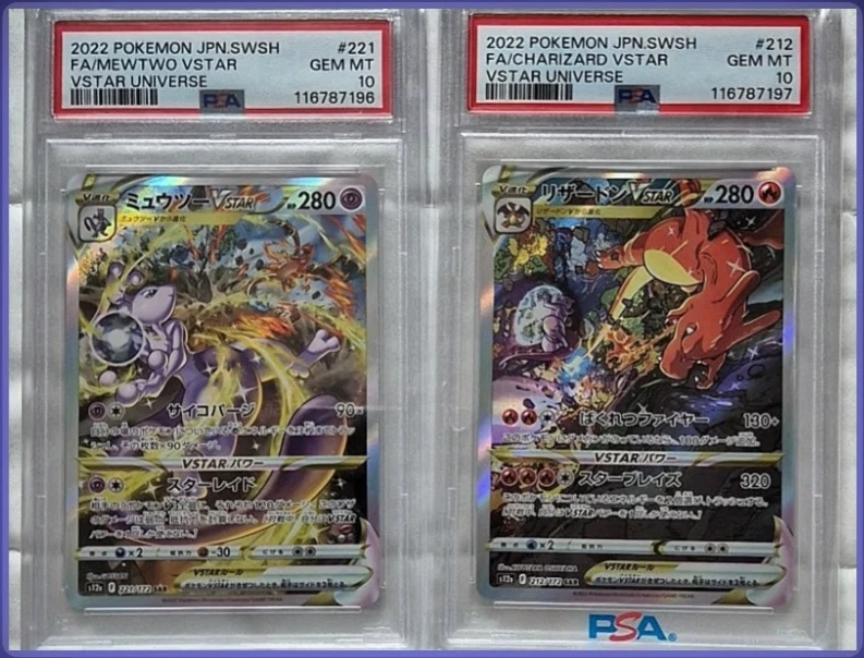 리자몽&뮤츠 SAR PSA 10