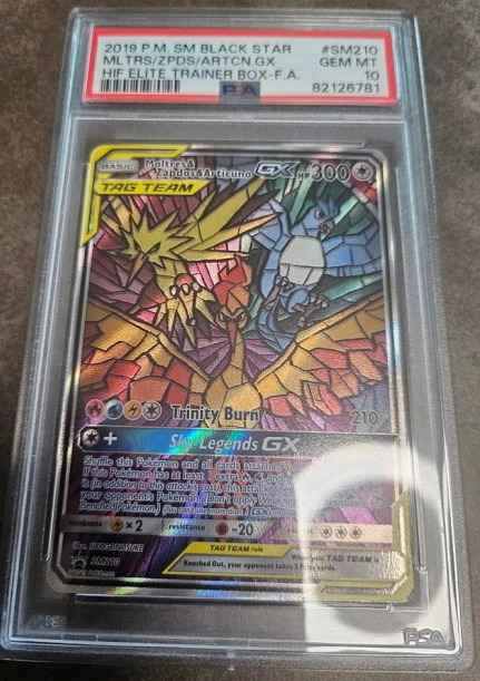 북미 삼새 PSA 10