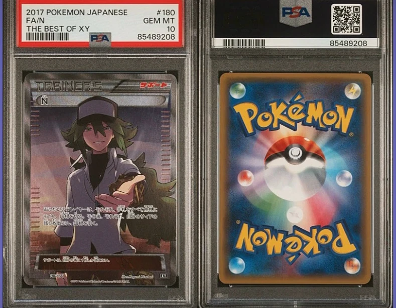 XY N PSA 10