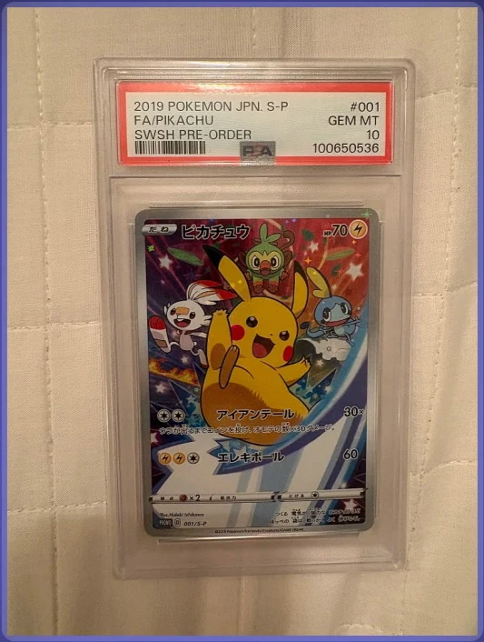 세븐 일레븐 피카츄 PSA 10