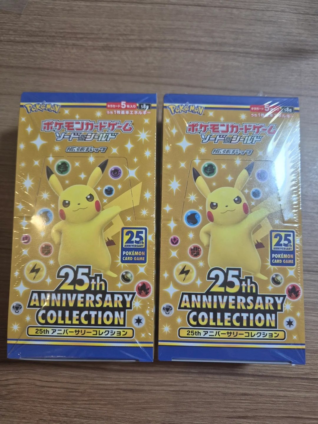 25주년 애니버서리 2박스!