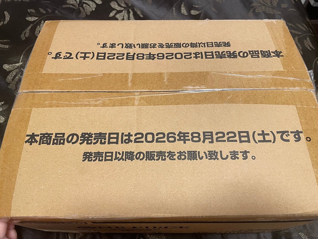 op17 17탄 원피스 카톤