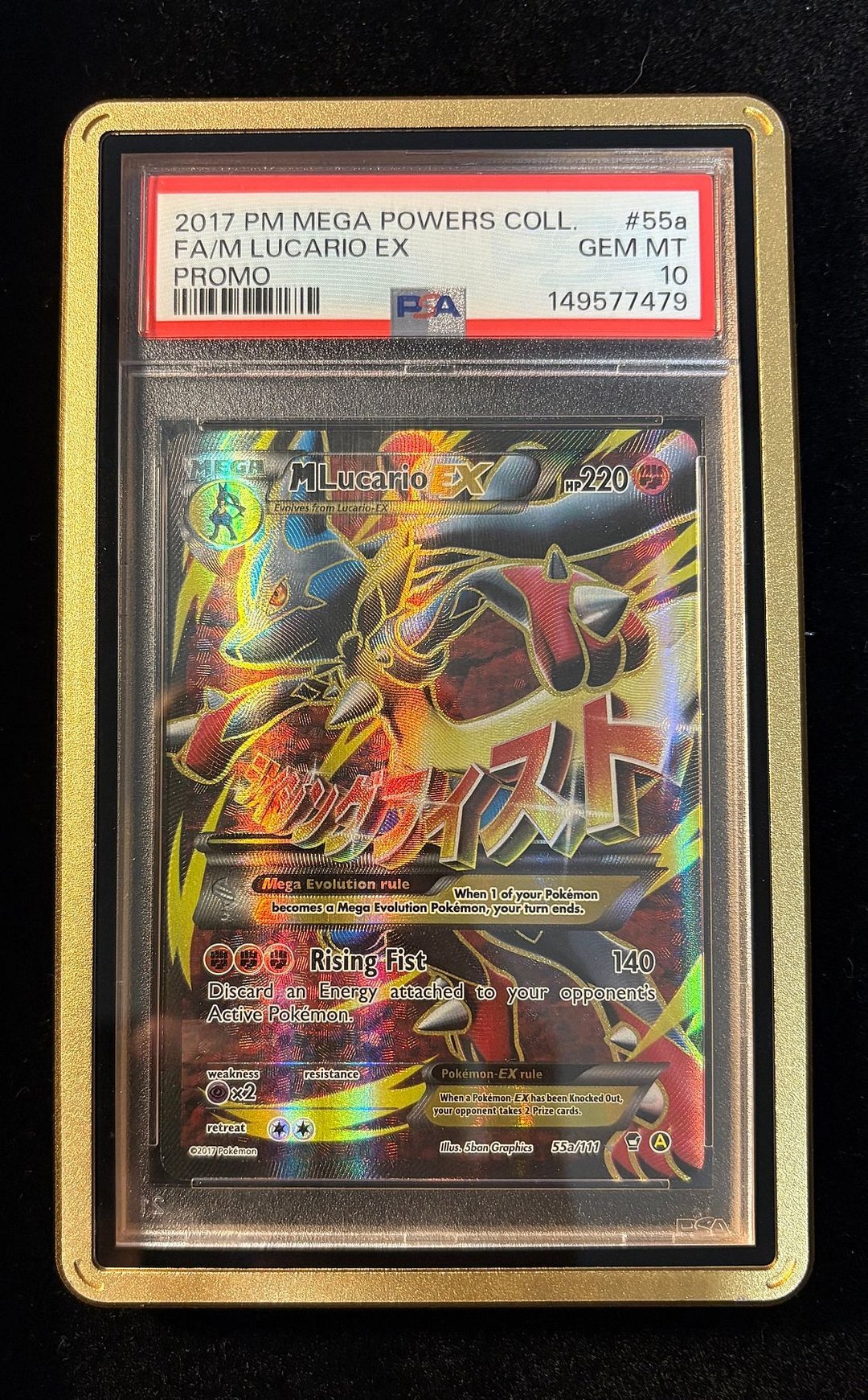 XY 2017 영문판 메가 PSA 10