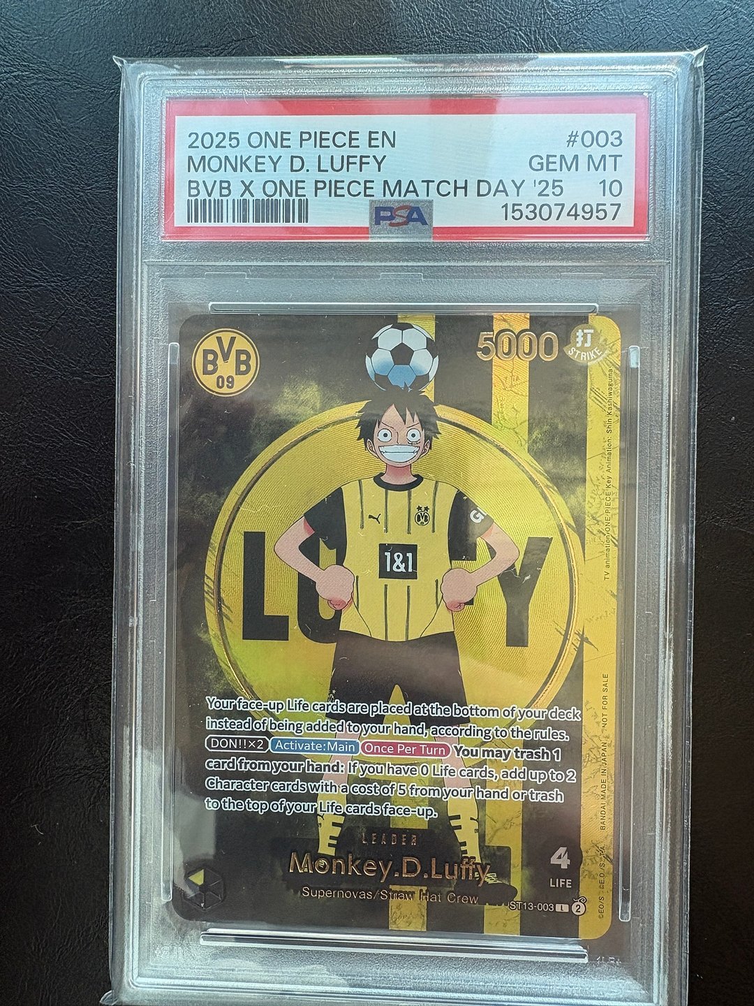 돌문 루피 PSA 10
