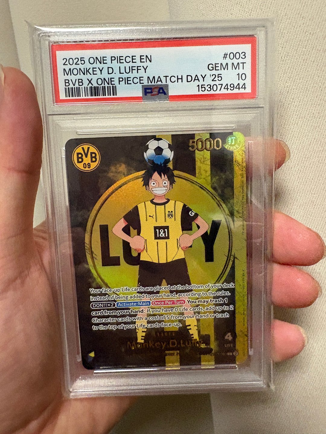돌문 루피 PSA 10