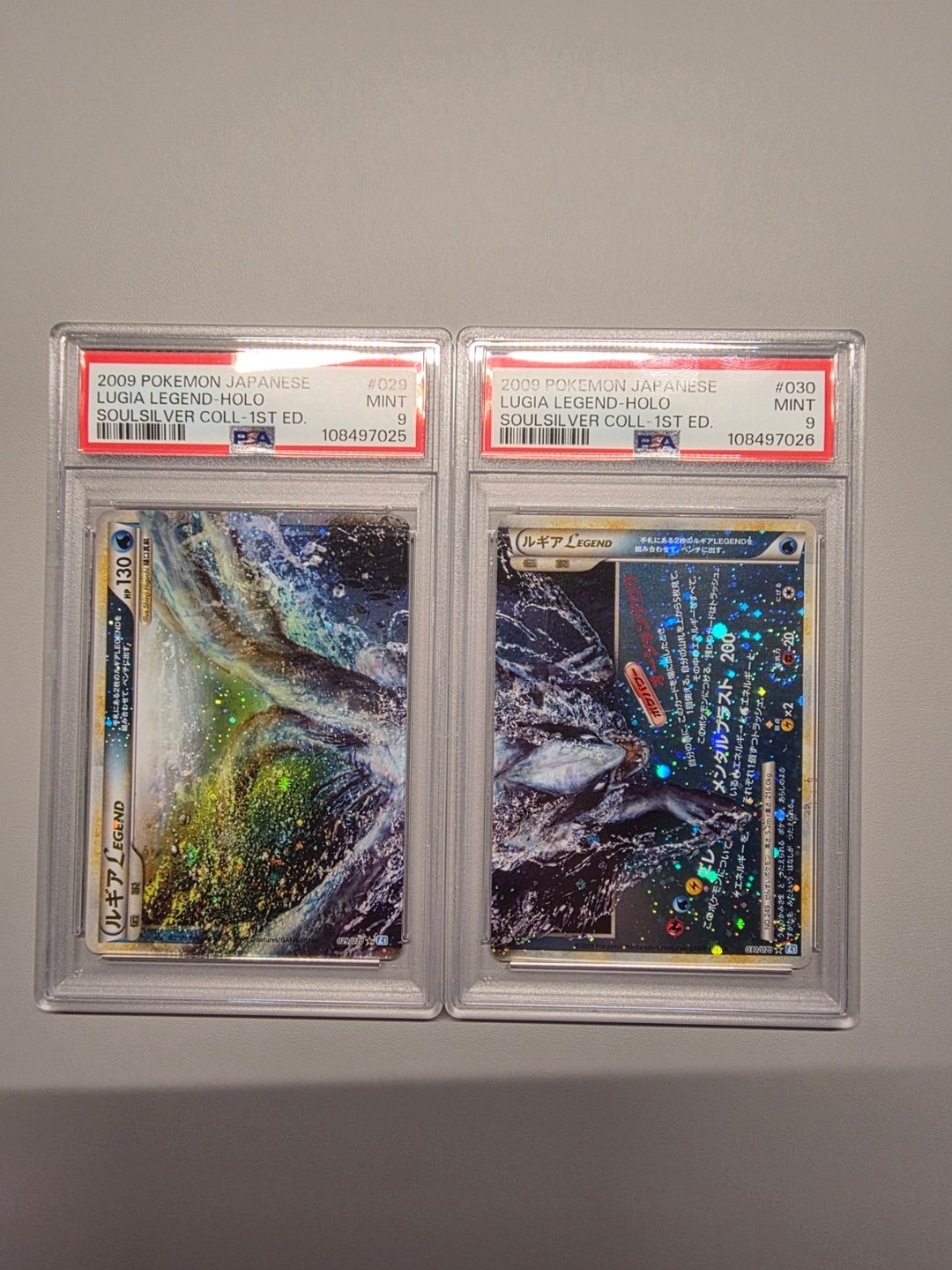 2009 루기아 레전드 PSA 9