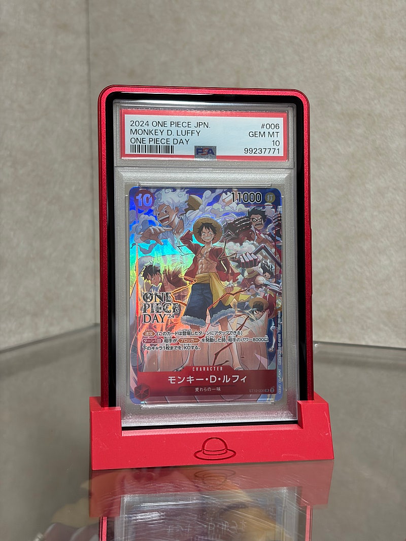 원피스데이 루피 PSA 10