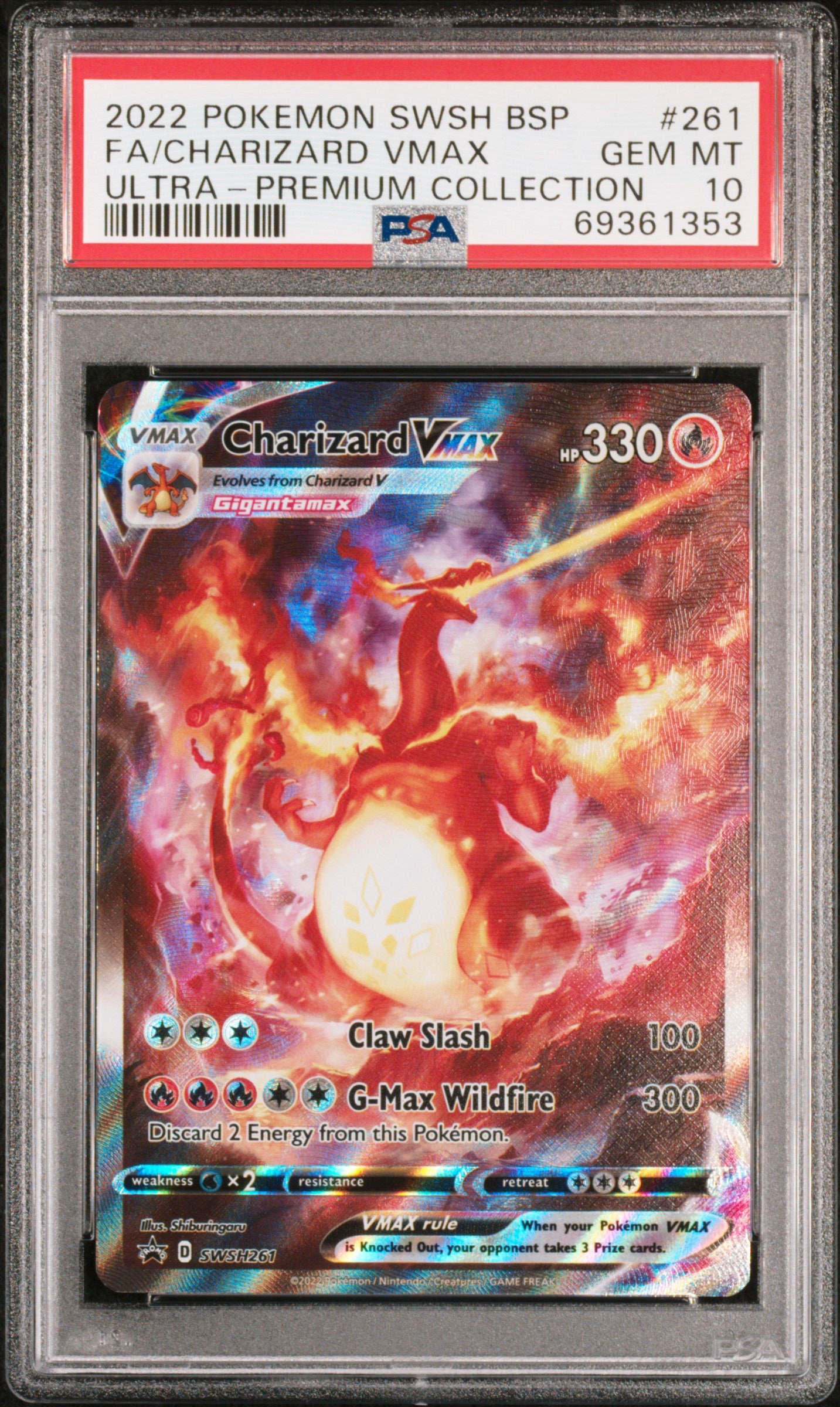 북미 리자몽 프로모 PSA 10